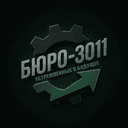 Бюро-3011